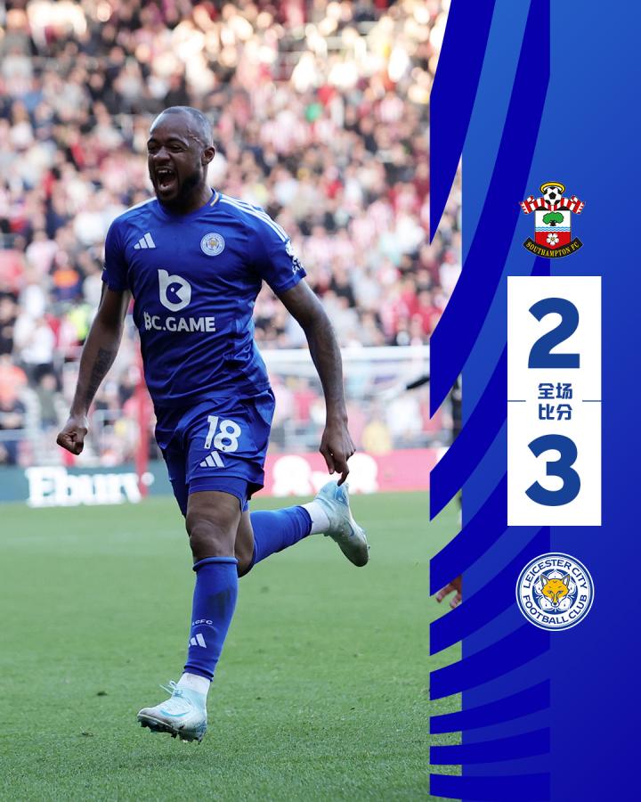 南安普顿险胜伯恩茅斯,保持离降级区距离的简单介绍 南安普顿险胜伯恩茅斯,保持离降级区距离的简单介绍