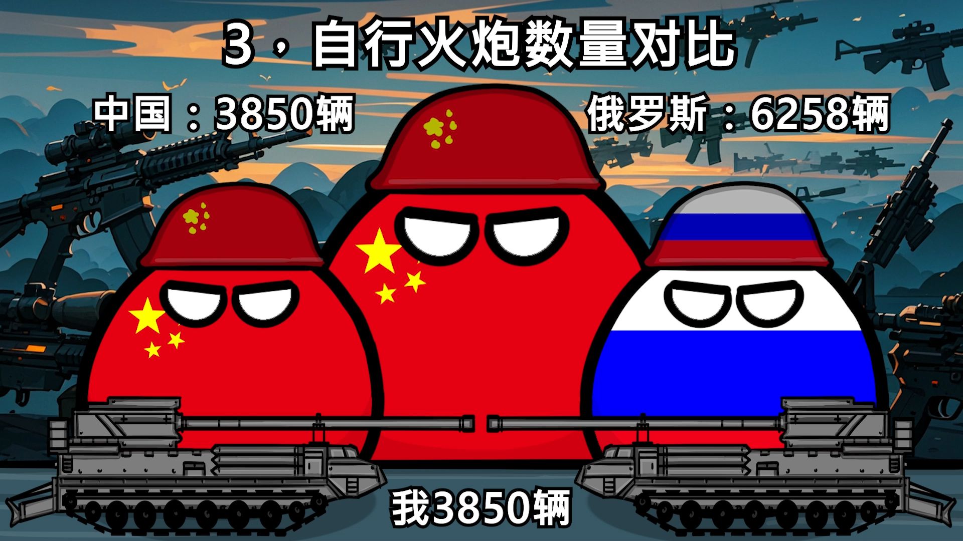 波兰队备战士气高涨,全队士气饱满的简单介绍 波兰队备战士气高涨,全队士气饱满的简单介绍