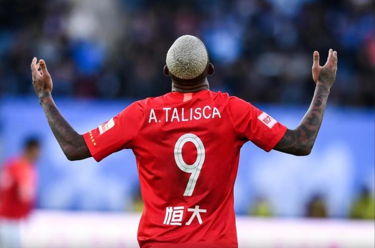 爱游戏官方入口-天津权健客场失利,遭遇尴尬