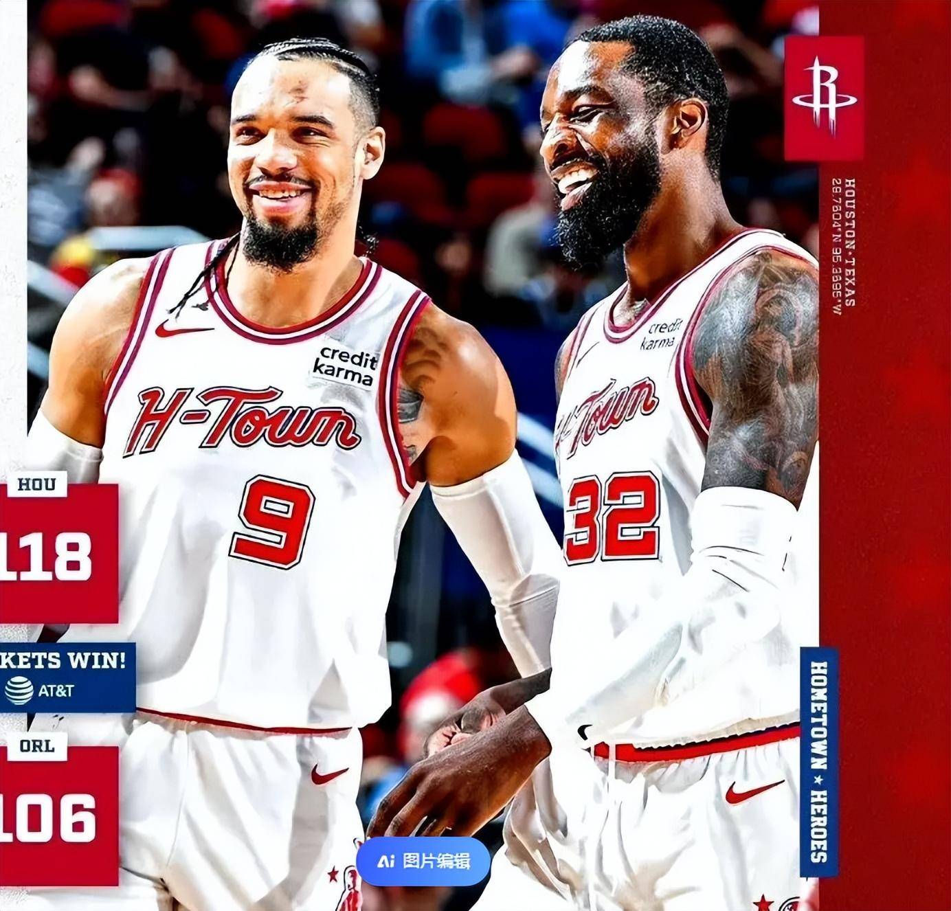 爱游戏地址-火箭再败国王,鹈鹕击败骑士