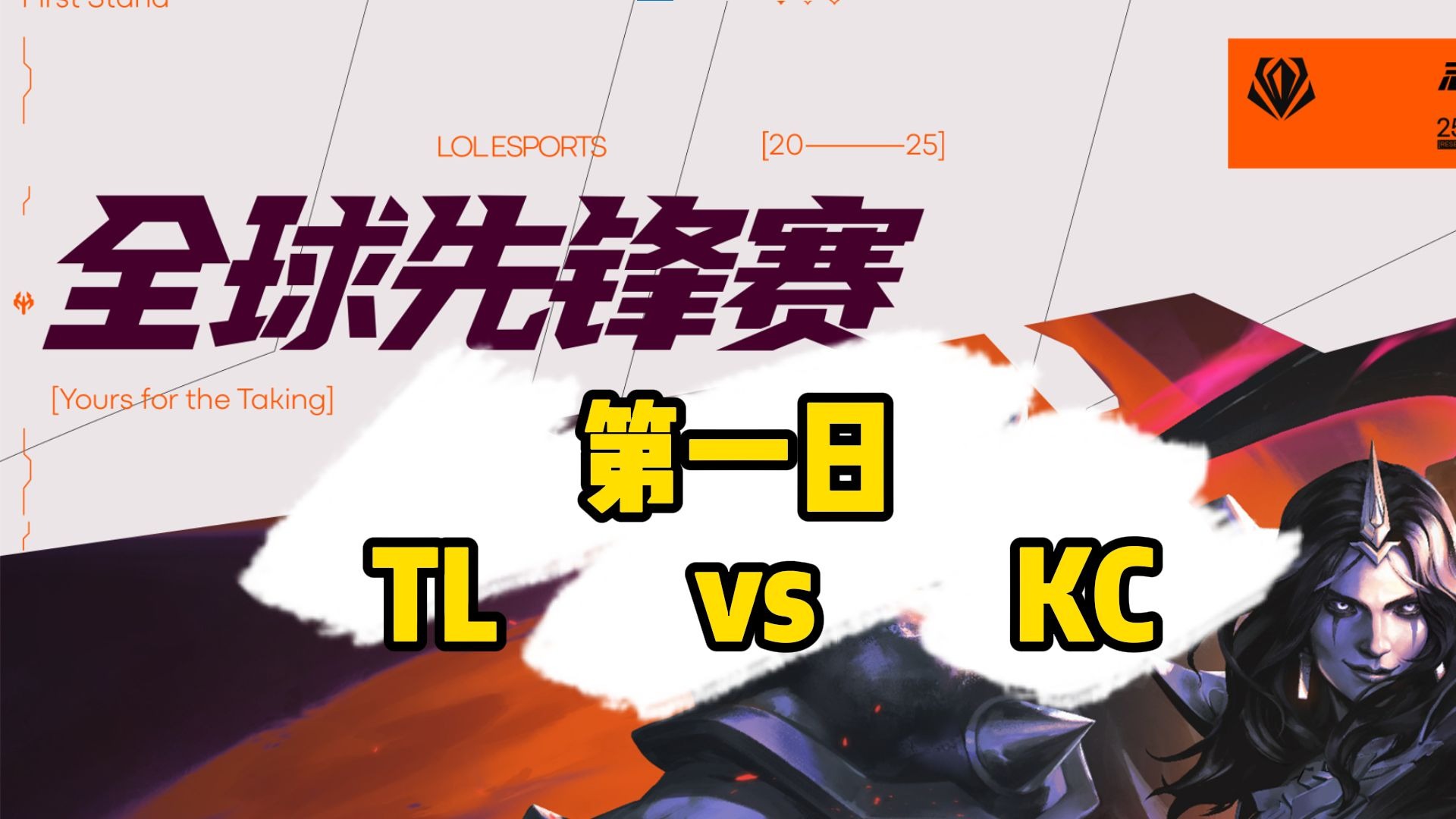 爱游戏投注-包含激烈对决!选手纷纷挑战纪录,竞技水平提升的词条