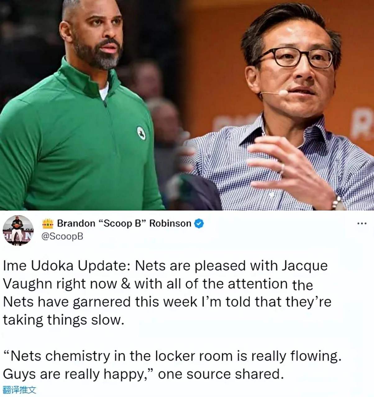 爱游戏网页版入口-篮网队主教练正式辞职,球队管理层公布接任名单的简单介绍