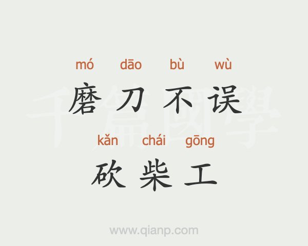 爱游戏网页版-包含丢分再丢分，马赛表现堪忧，磨刀不误砍柴工的词条