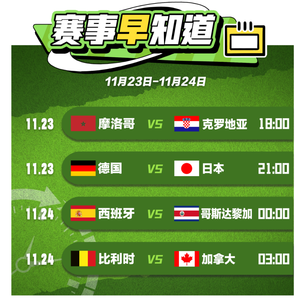 爱游戏注册-惨遭逆转！一度领先竟然爆冷落败，惨淡成绩的简单介绍