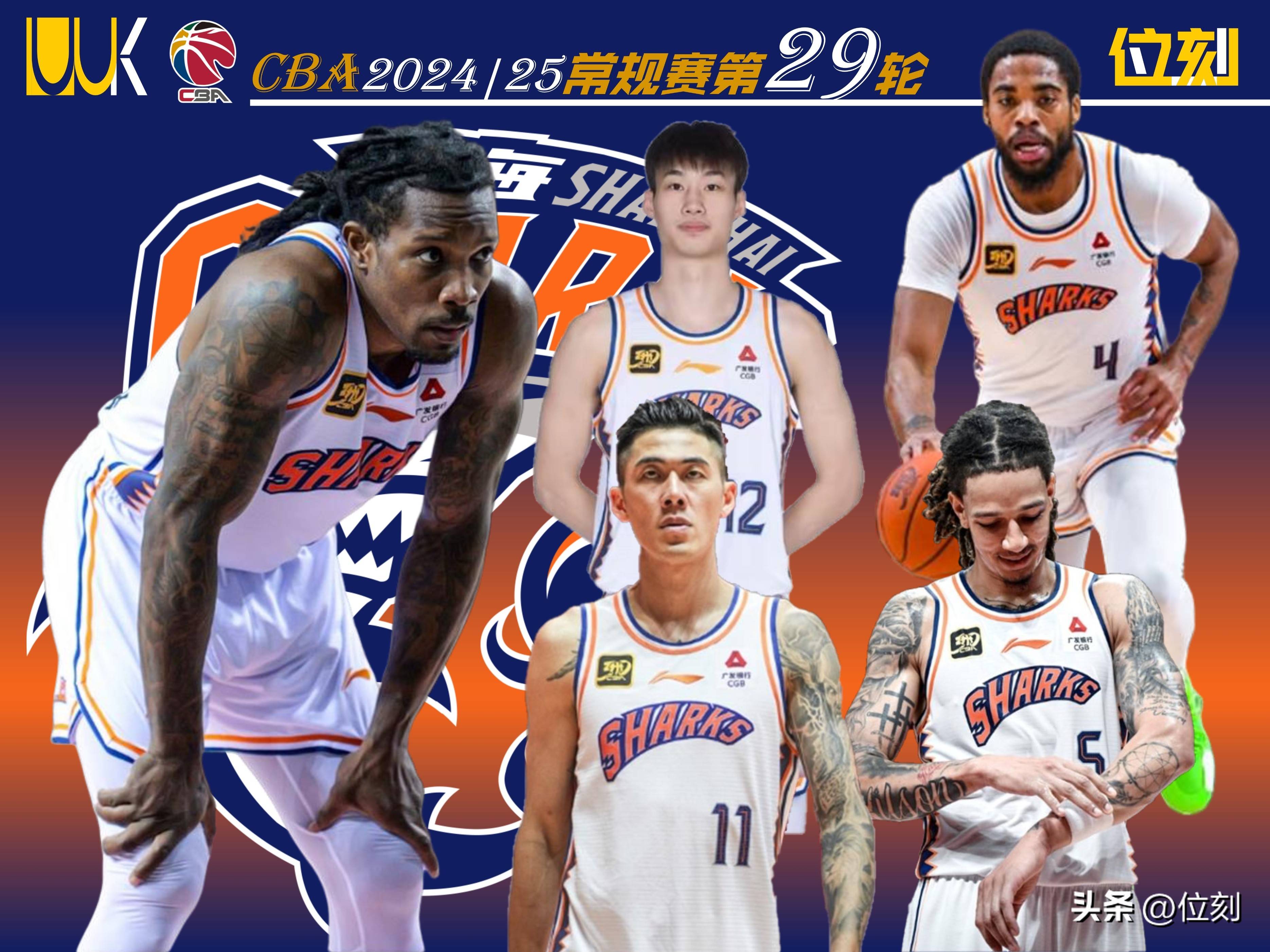 爱游戏官方-福建队客场胜上海男篮，豪取关键胜利