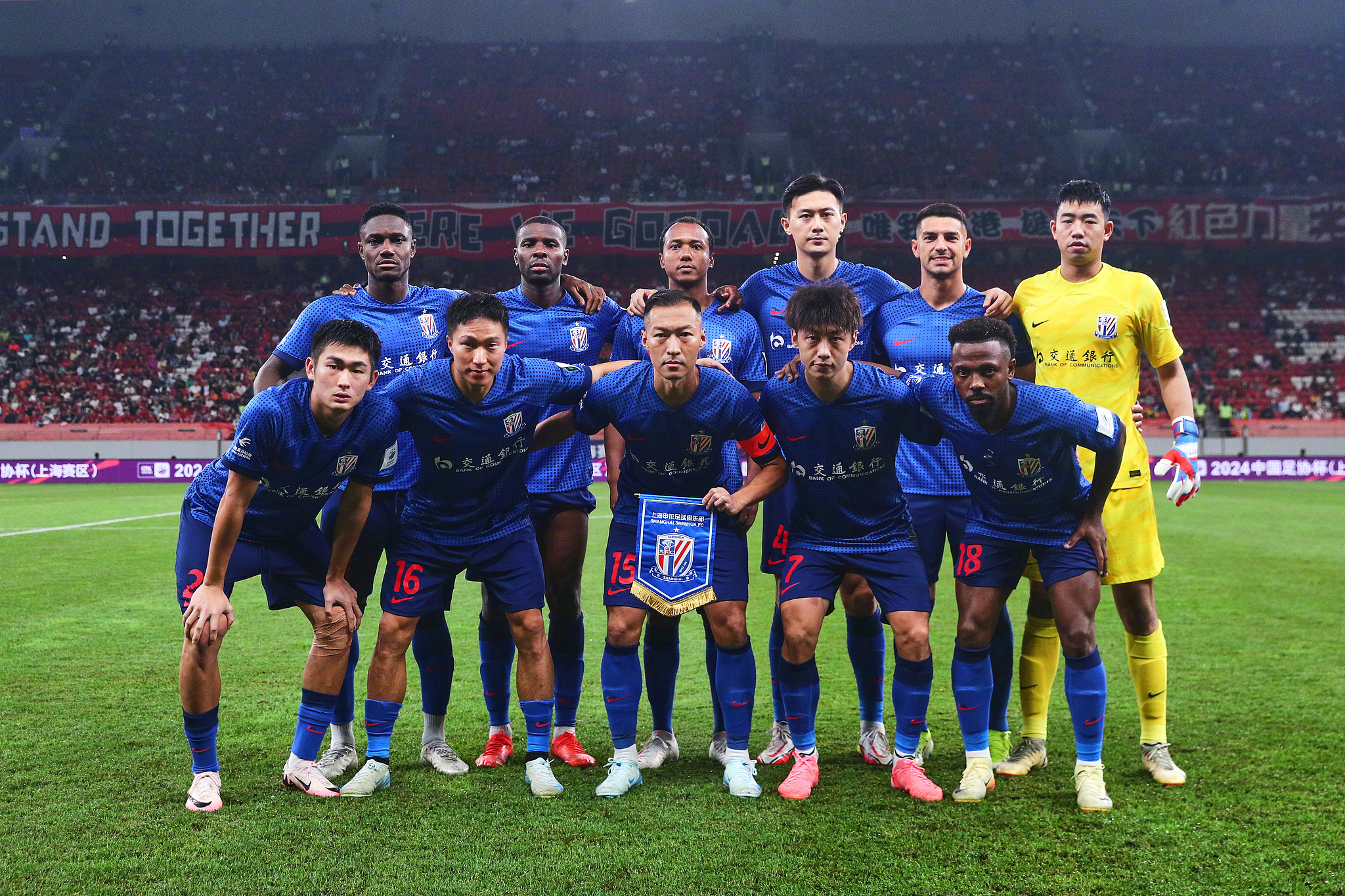 爱游戏vip注册-中国足球联赛的最新赛事即将进行