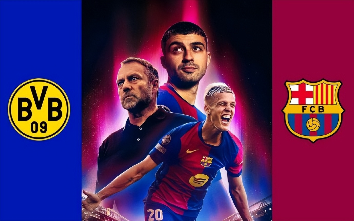 爱游戏培训-多特蒙德与波尔图对决,双方谁能笑到最后?