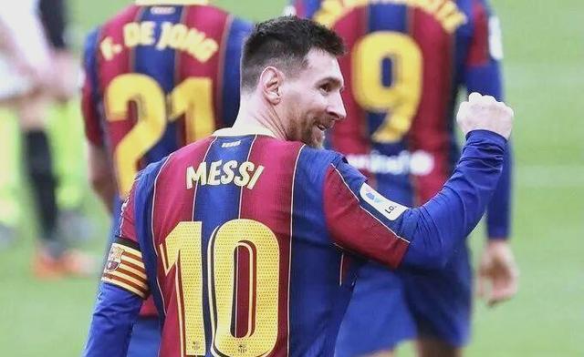 爱游戏网页版登录入口-巴塞罗那宣布梅西续约五年至2026,的简单介绍