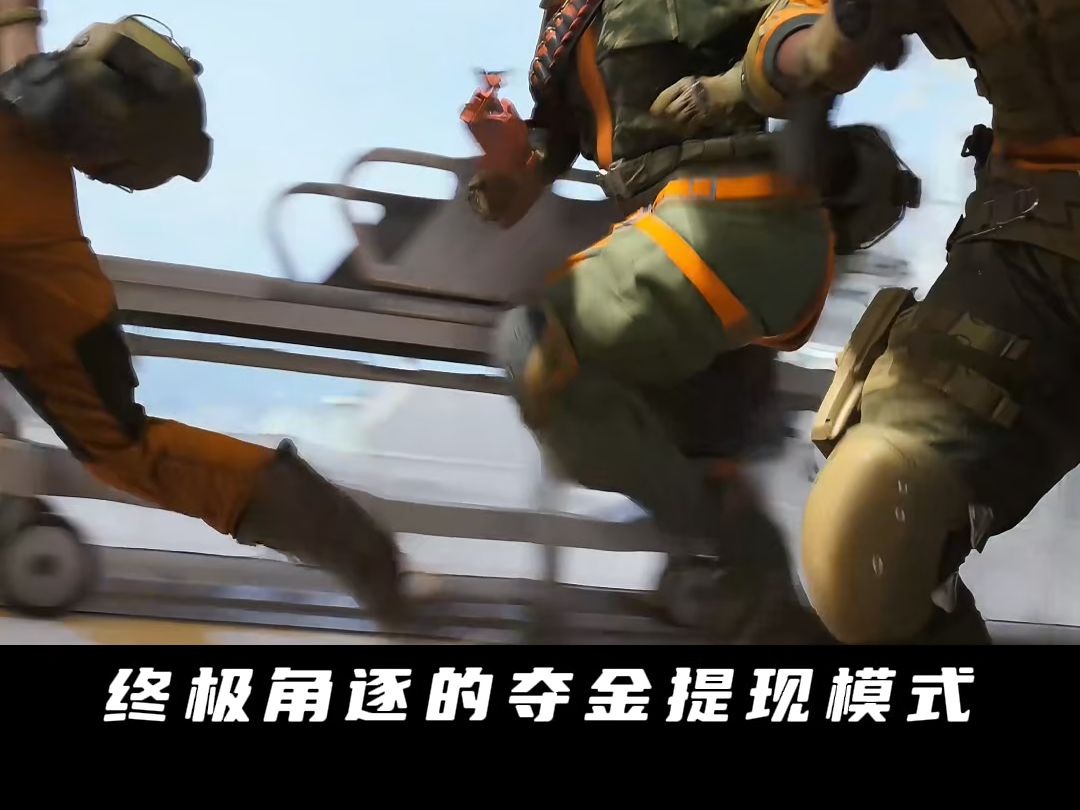 爱游戏app下载-经过激烈角逐,终极胜利者现身